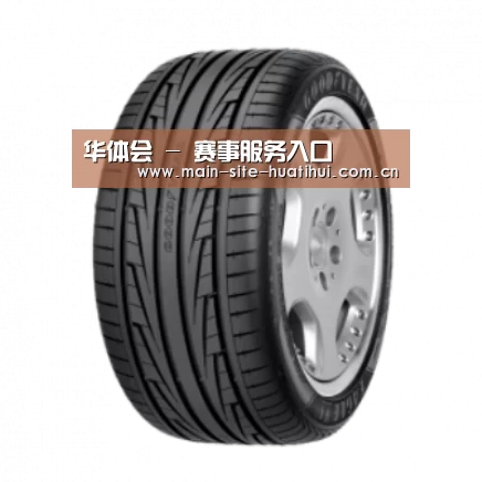 华体会产品名称三