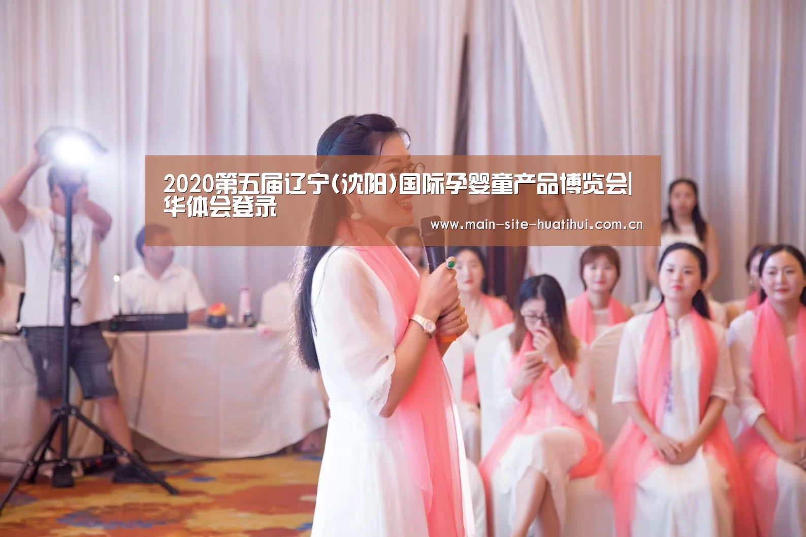 体育赛事