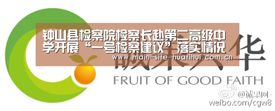 体育赛事