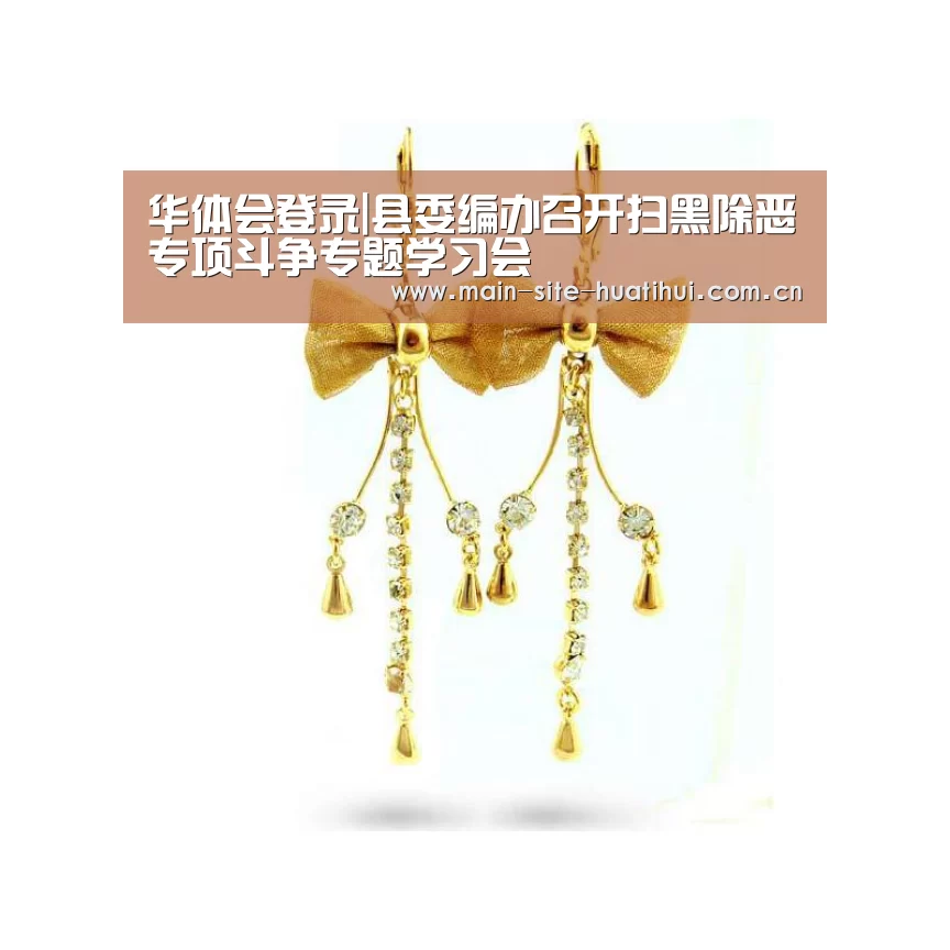 华体会官网